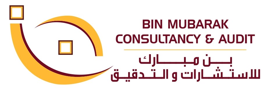 بن مبارك للاستشارات والتدقيق - Bin Mubarak Consultancy & Auditing